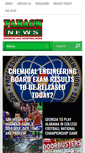 Mobile Screenshot of pabaon.com